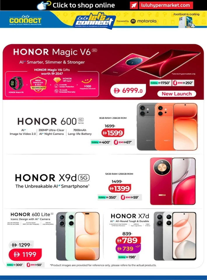 Lulu Incredible Deals