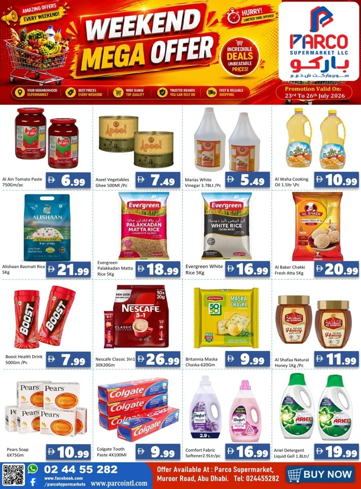 Weekend Mega Offer
