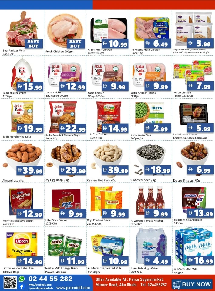 Weekend Mega Offer