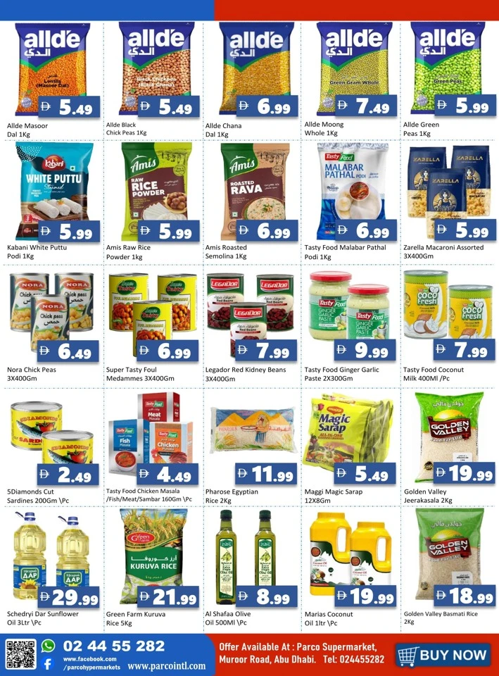 Weekend Mega Offer