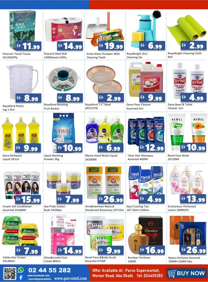 Weekend Mega Offer