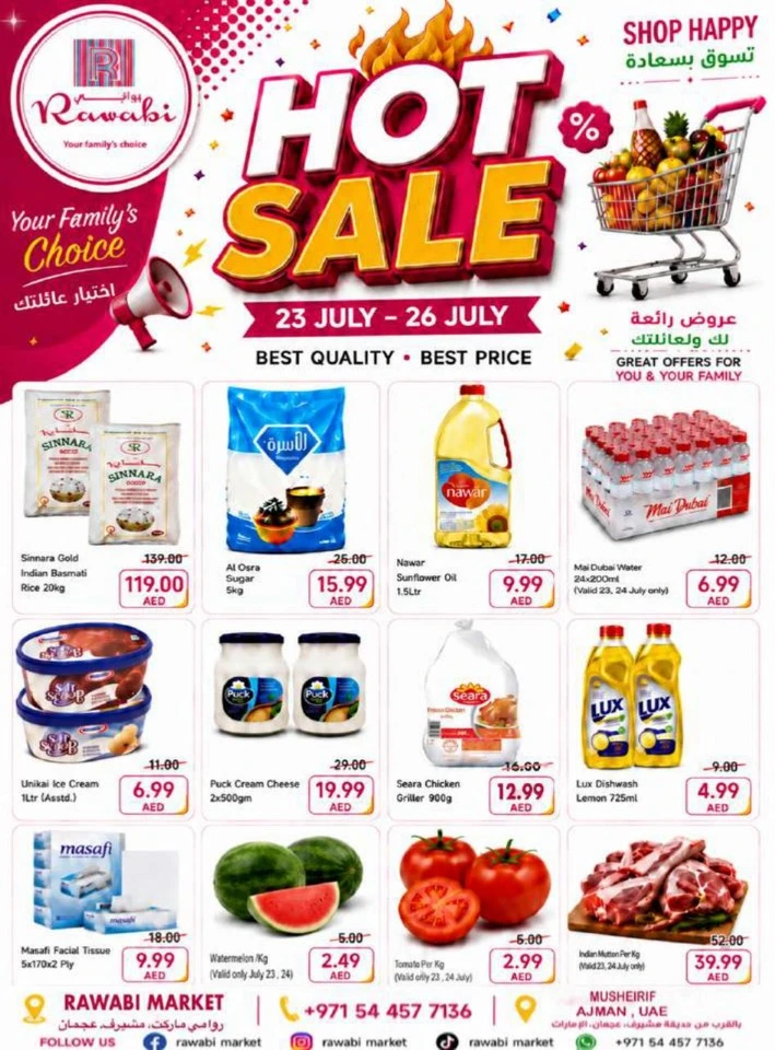 Rawabi Market Hot Sale