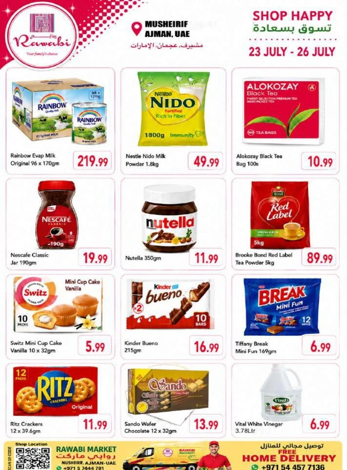 Rawabi Market Hot Sale