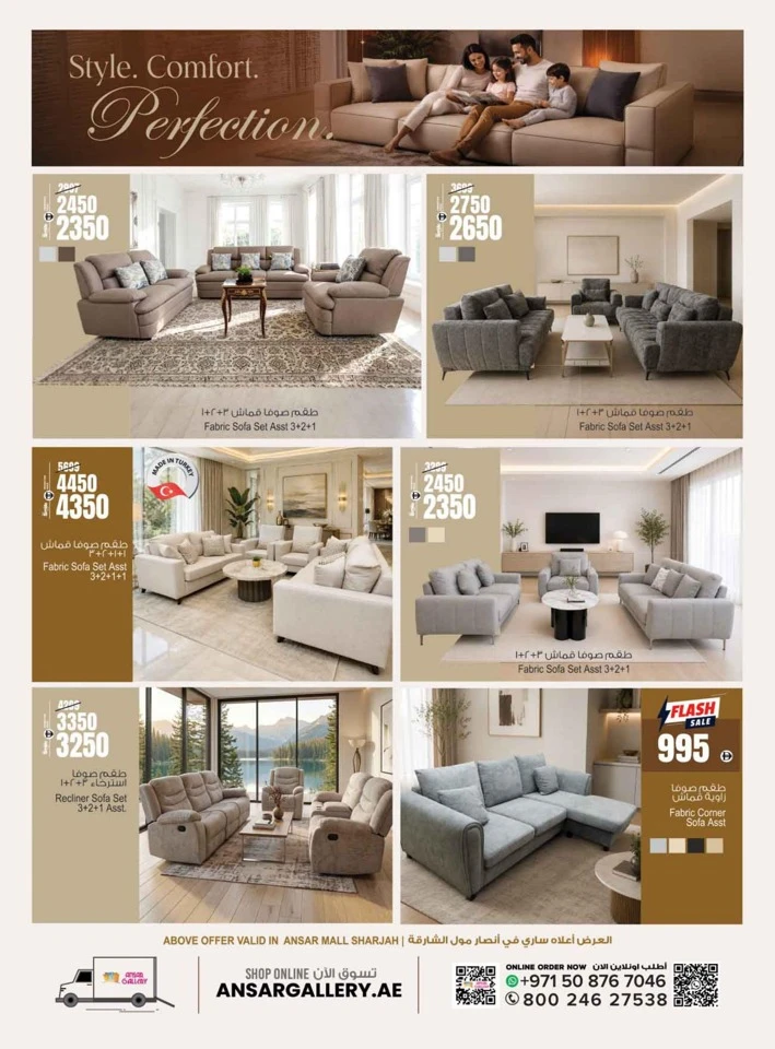Savings Champion Promotion