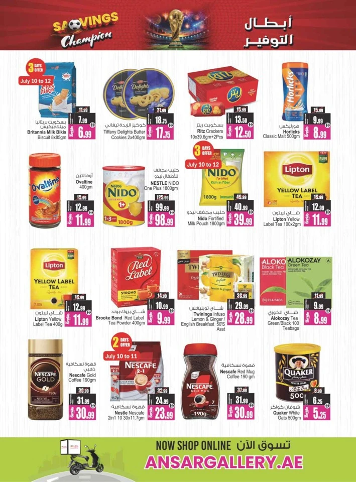 Savings Champion Promotion