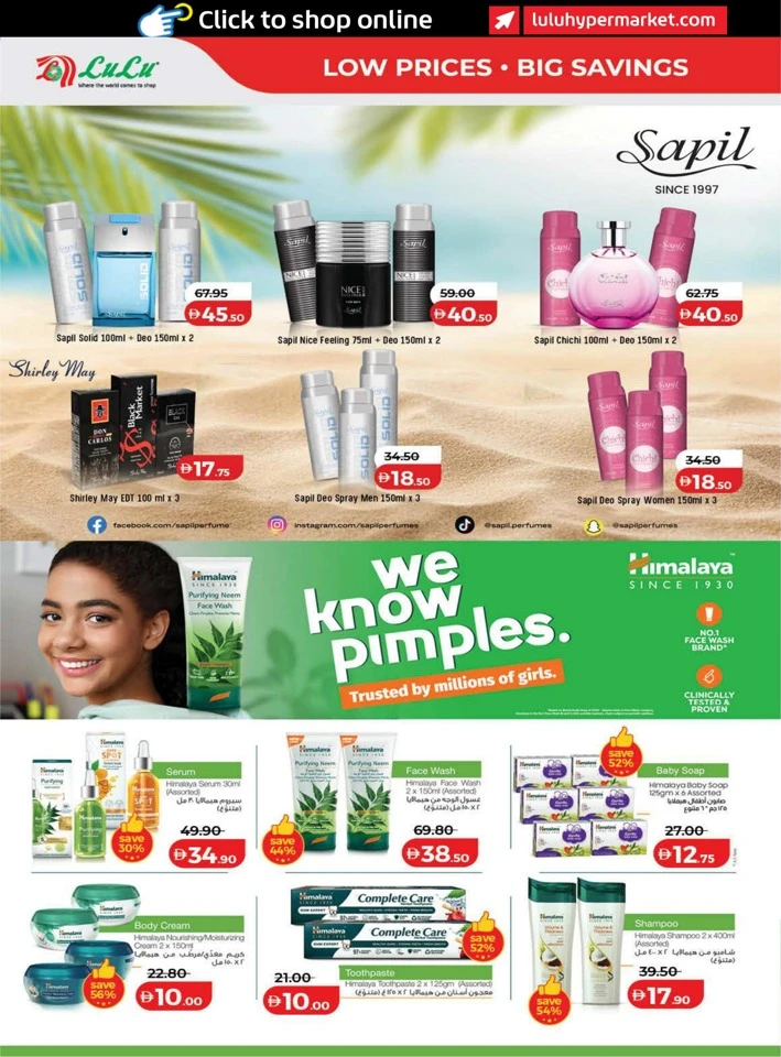 Lulu Great Savers Promotion