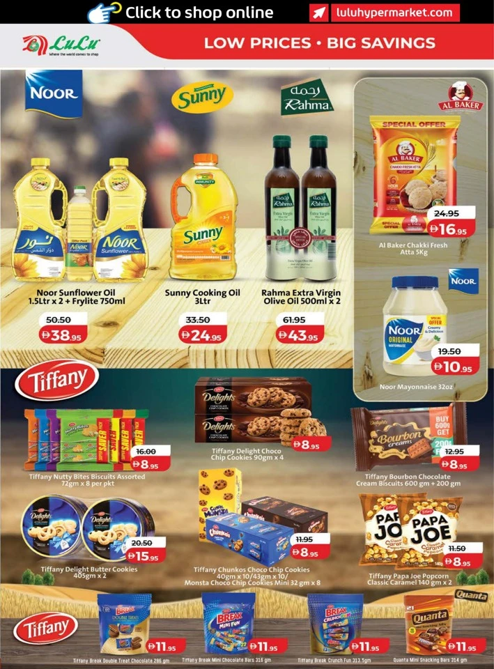 Lulu Great Savers Promotion