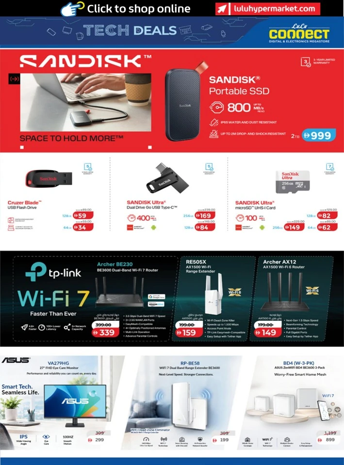 Lulu Best Tech Deals