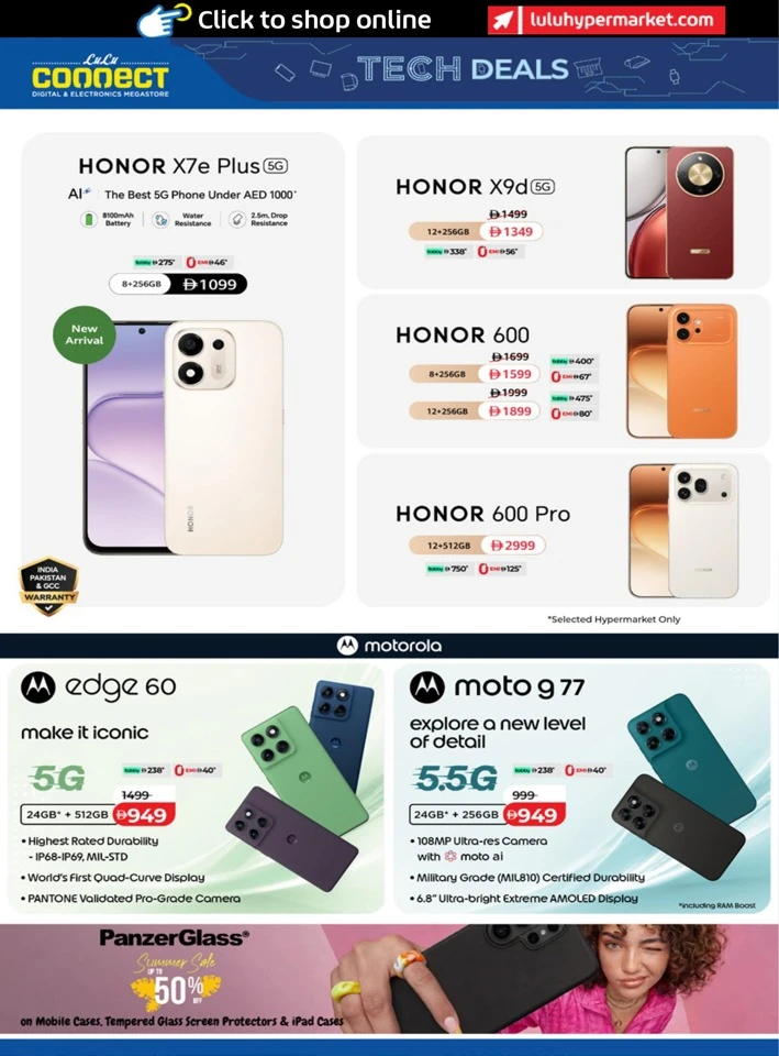 Lulu Best Tech Deals