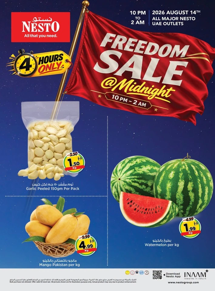 Nesto Freedom Sale