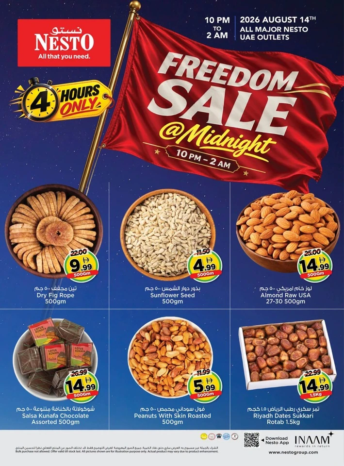 Nesto Freedom Sale