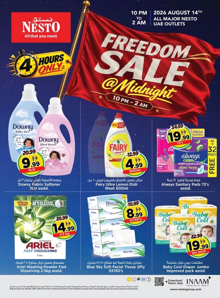 Nesto Freedom Sale