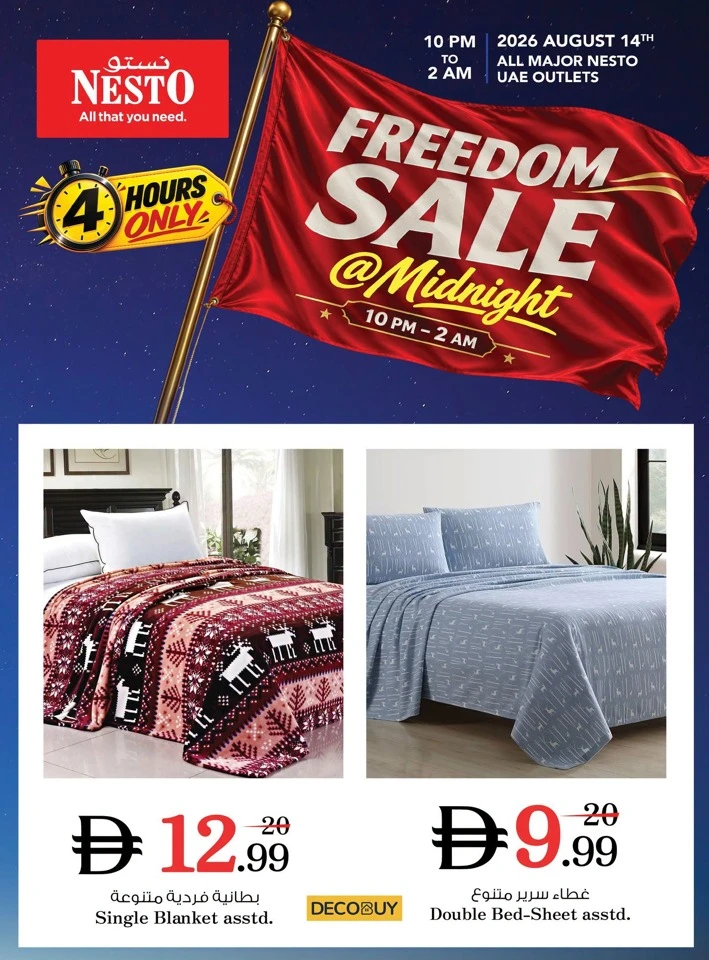 Nesto Freedom Sale
