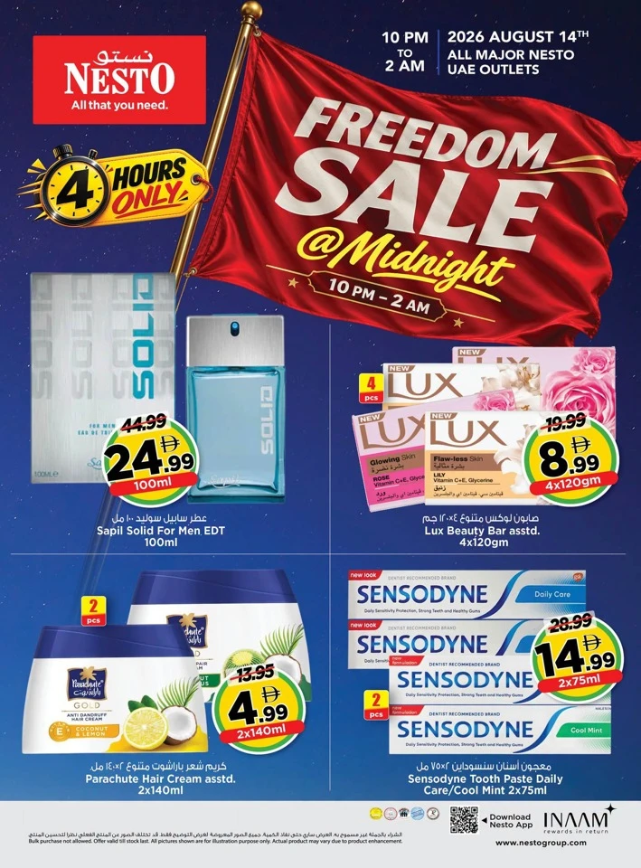 Nesto Freedom Sale