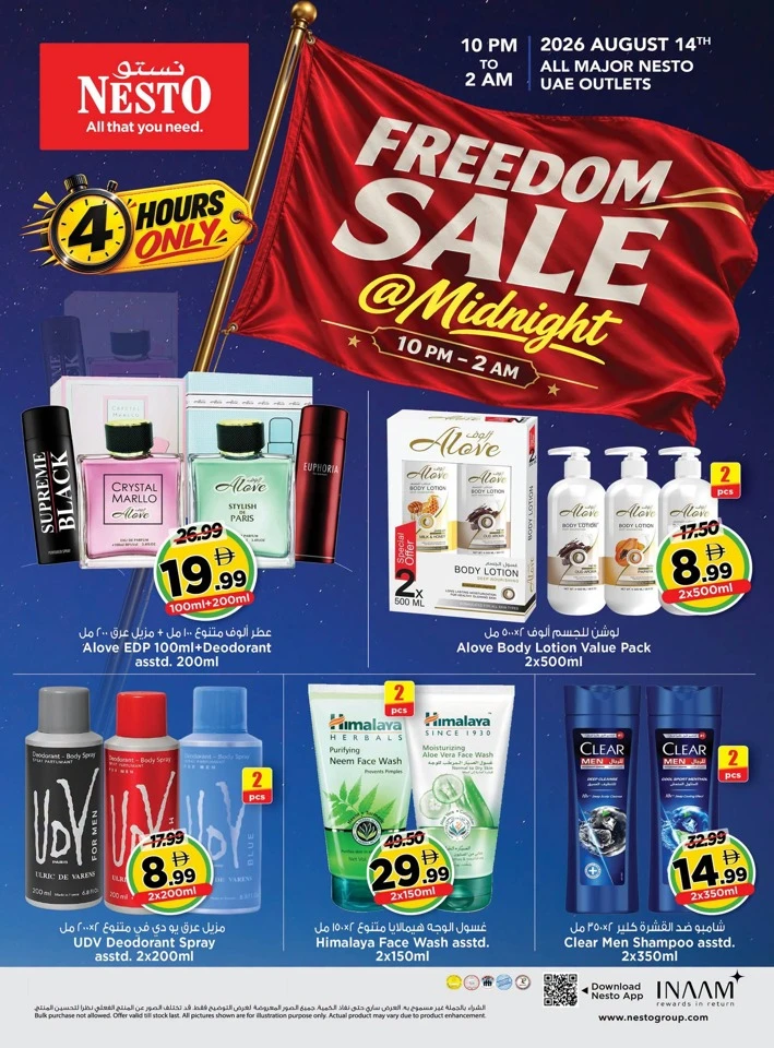 Nesto Freedom Sale