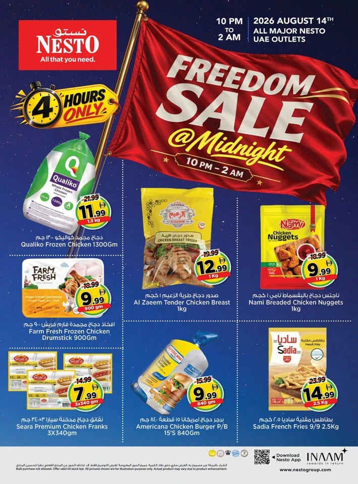 Nesto Freedom Sale