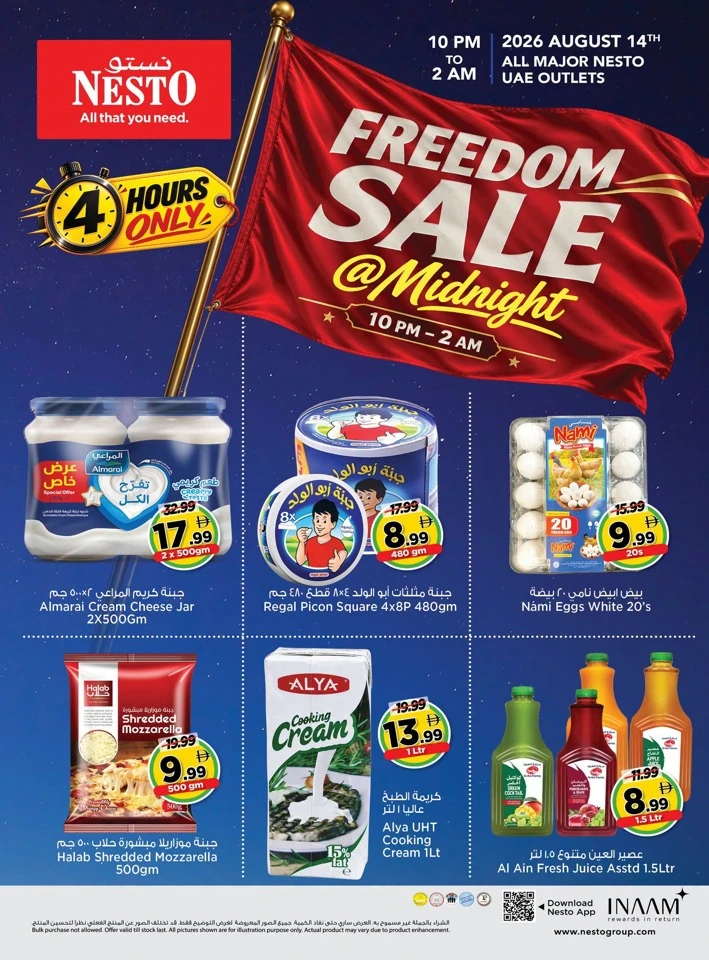 Nesto Freedom Sale