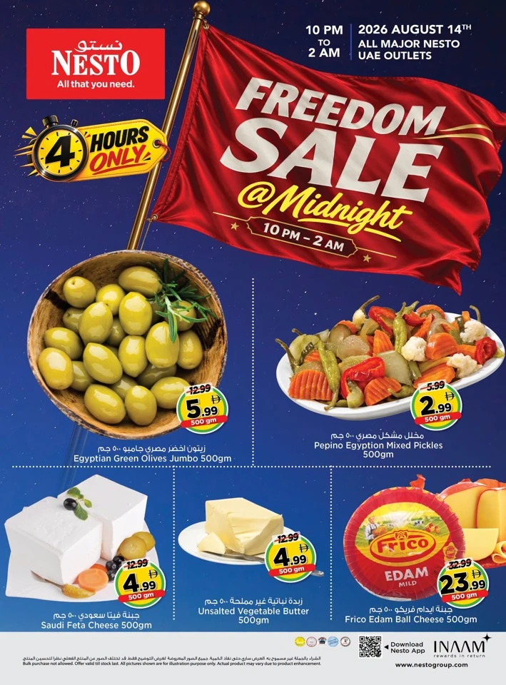 Nesto Freedom Sale