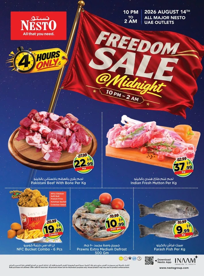 Nesto Freedom Sale