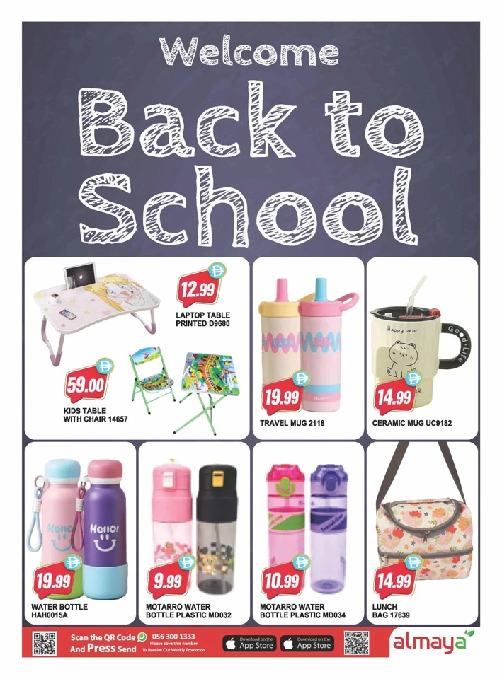 Al Maya Supermarket Freedom Offers