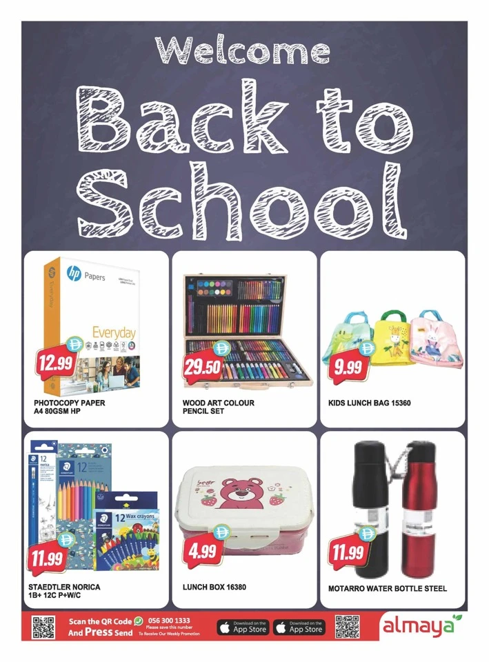 Al Maya Supermarket Freedom Offers