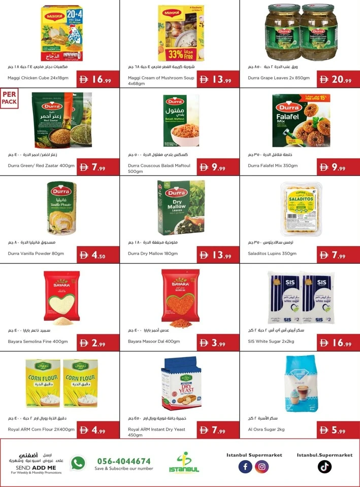 Istanbul Supermarket More Savings