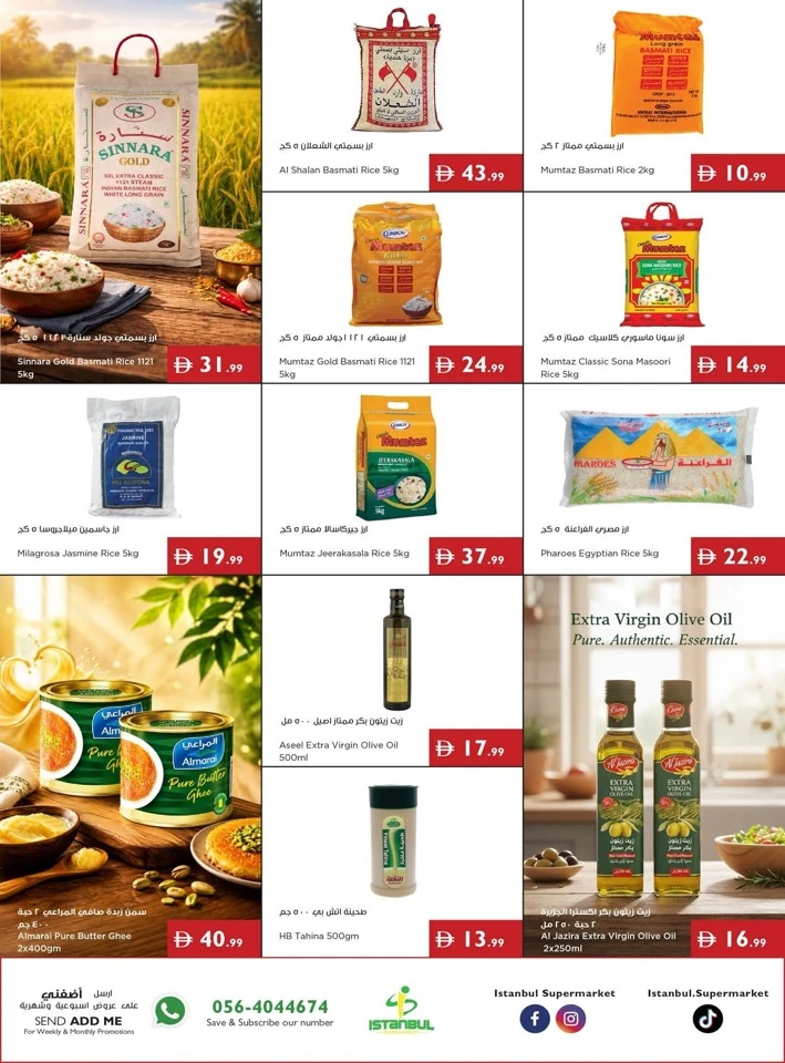 Istanbul Supermarket More Savings