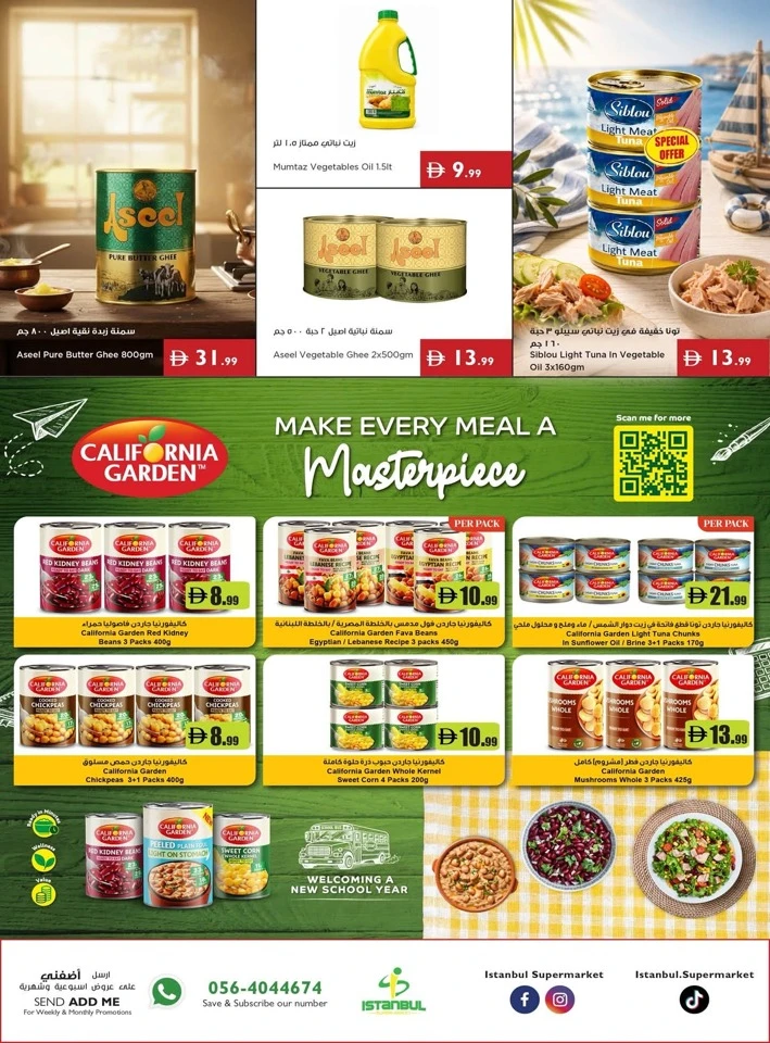 Istanbul Supermarket More Savings