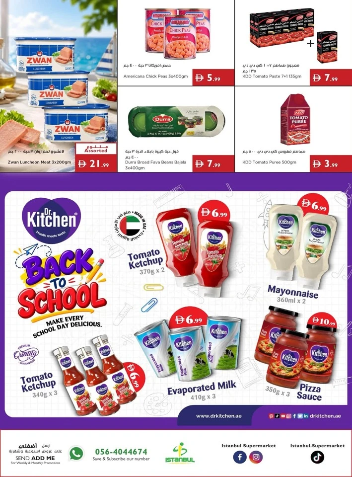 Istanbul Supermarket More Savings