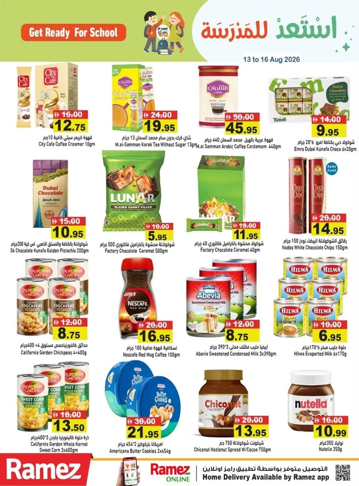 Ramez Back To School Deal