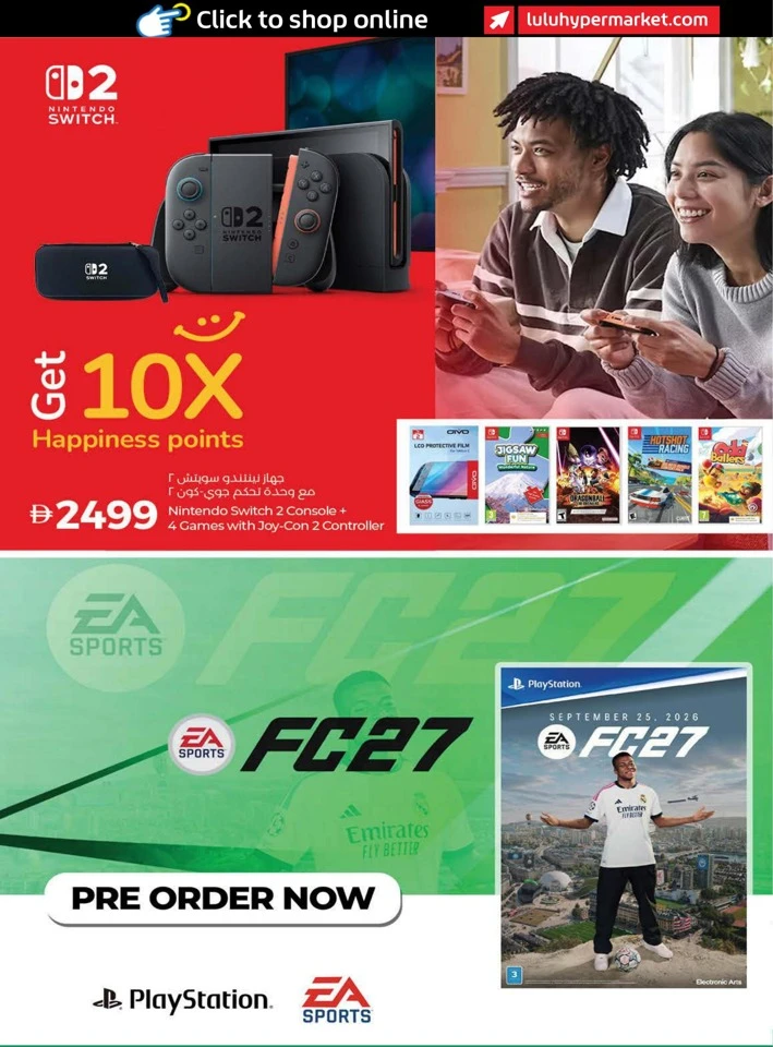 Lulu India Utsav Promotion