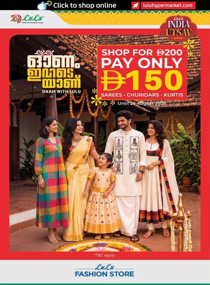 Lulu India Utsav Promotion