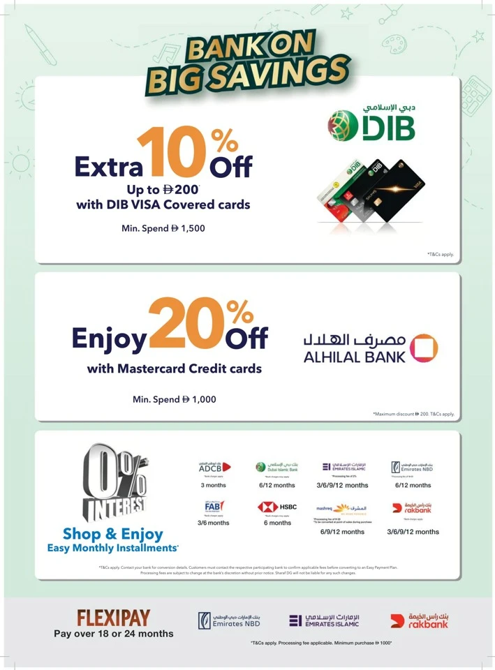 Sharaf DG Back To School Deal