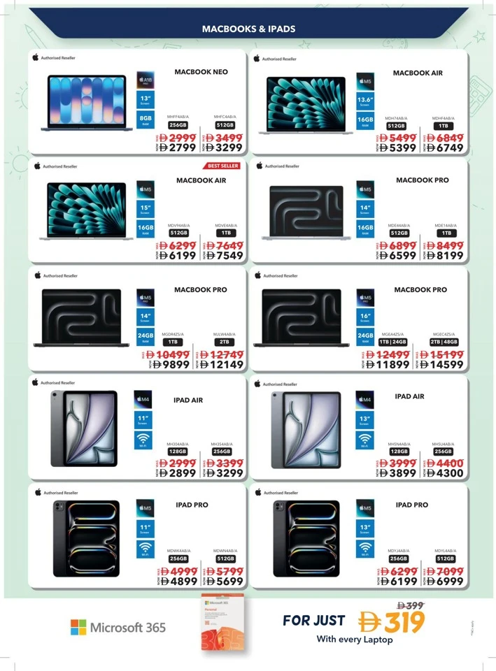 Sharaf DG Back To School Deal