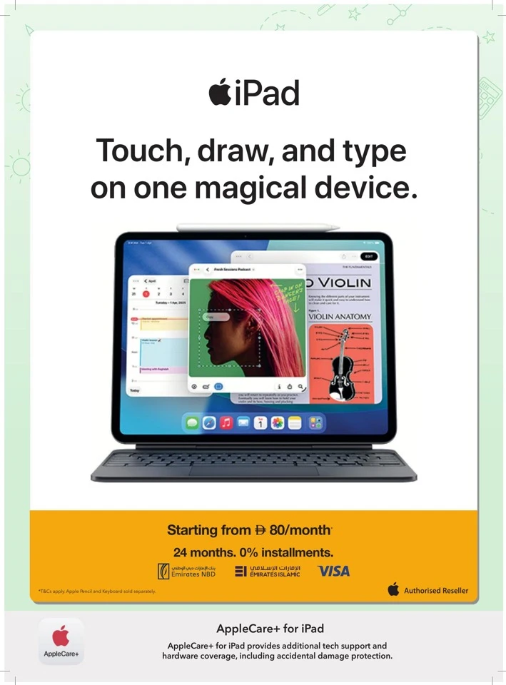 Sharaf DG Back To School Deal