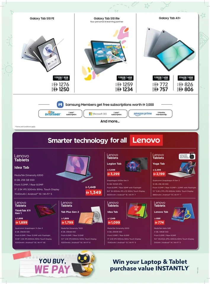 Sharaf DG Back To School Deal