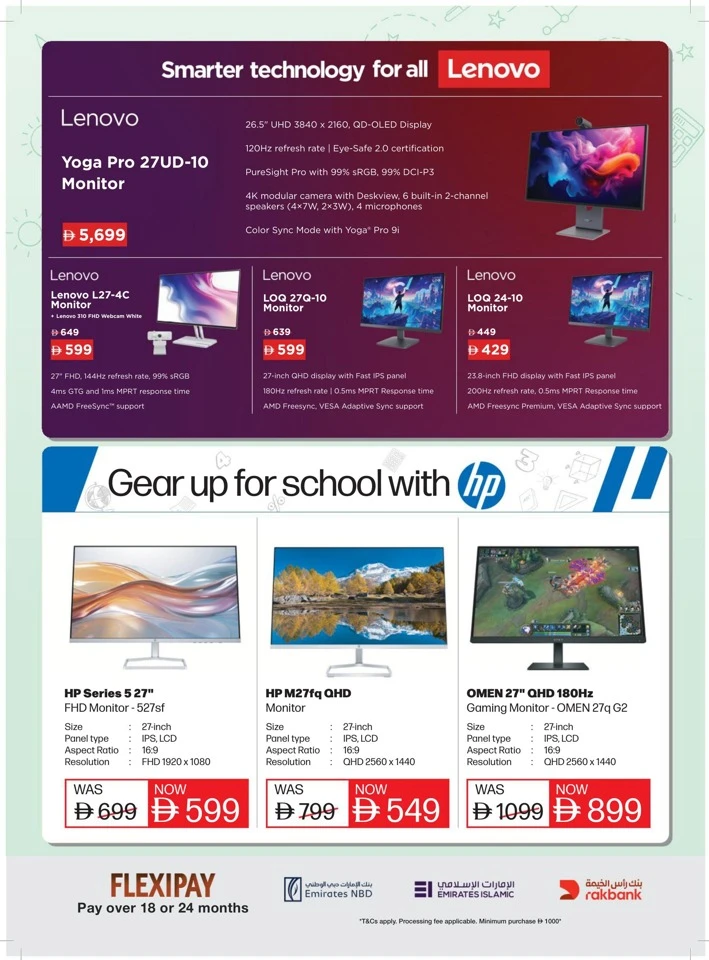 Sharaf DG Back To School Deal