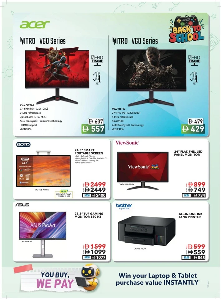 Sharaf DG Back To School Deal