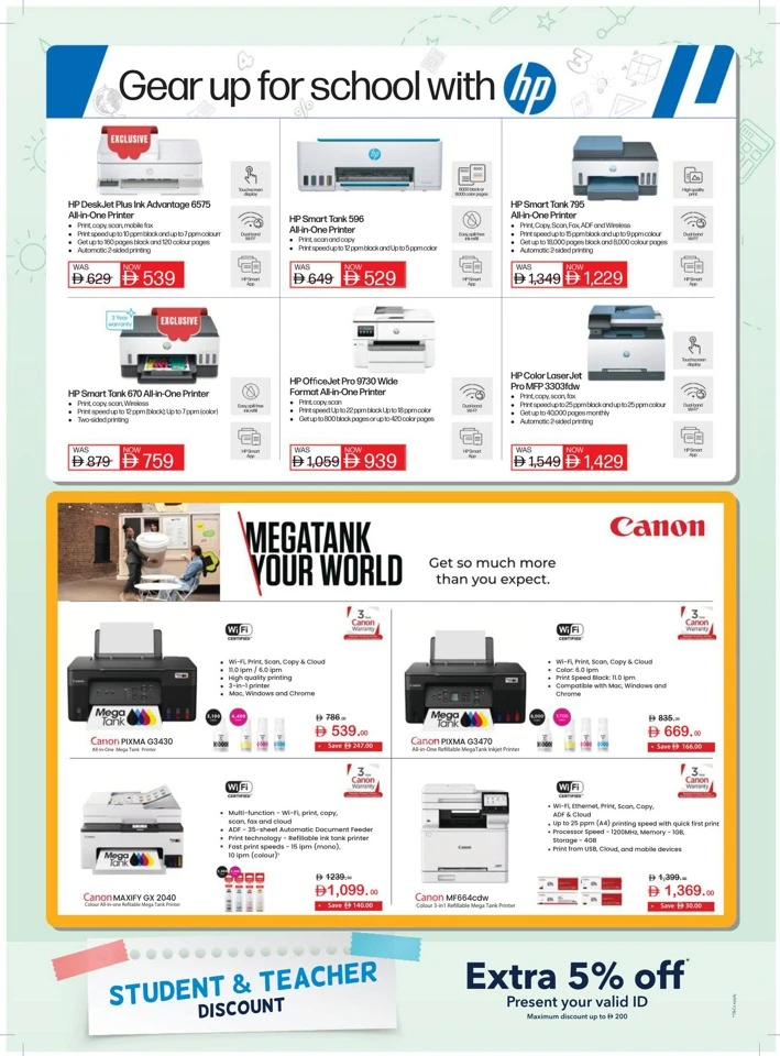 Sharaf DG Back To School Deal