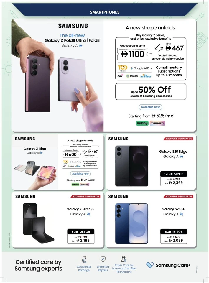 Sharaf DG Back To School Deal