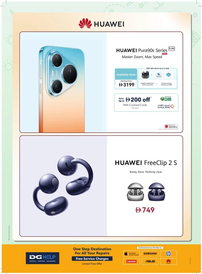 Sharaf DG Back To School Deal
