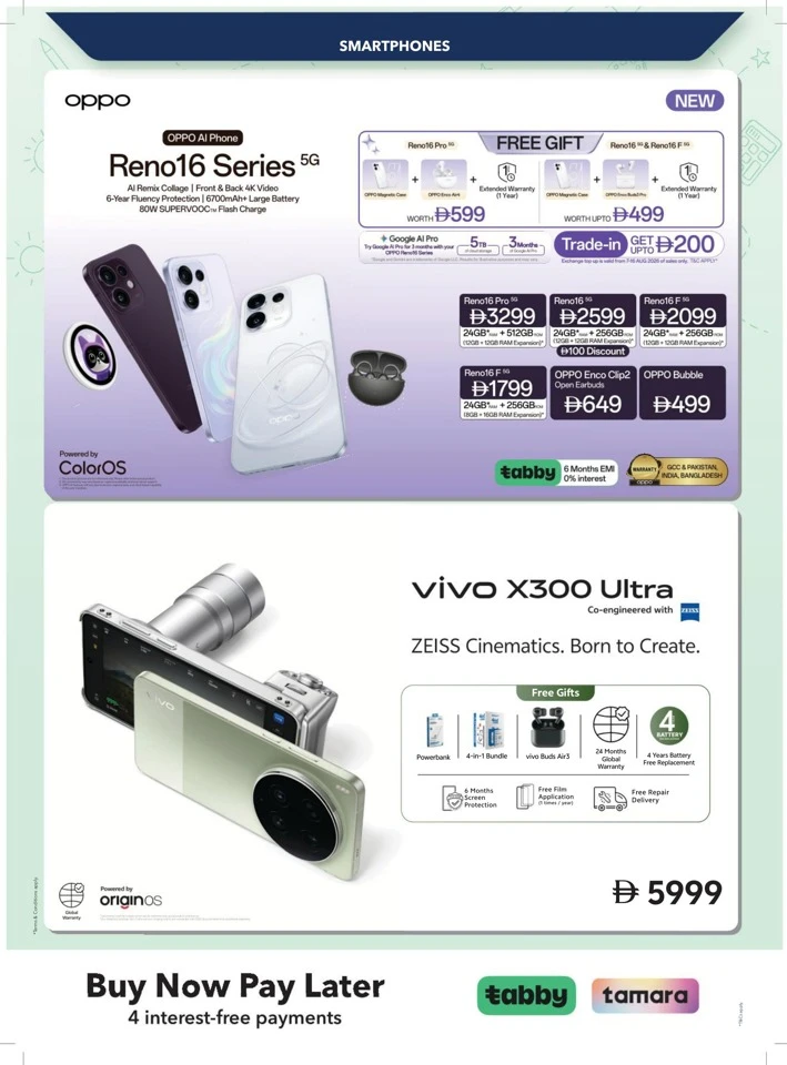 Sharaf DG Back To School Deal