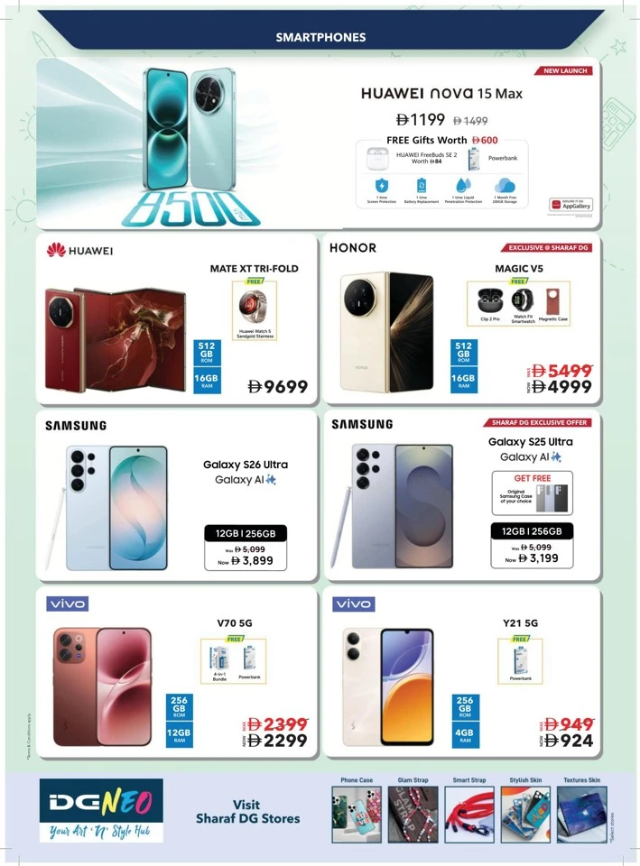 Sharaf DG Back To School Deal