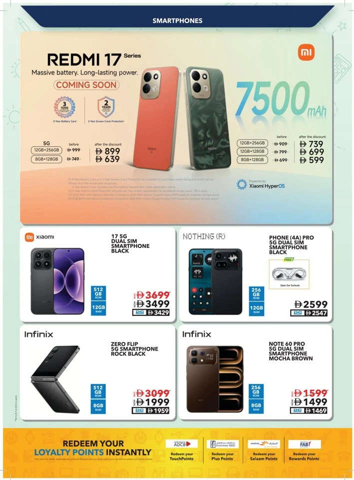 Sharaf DG Back To School Deal