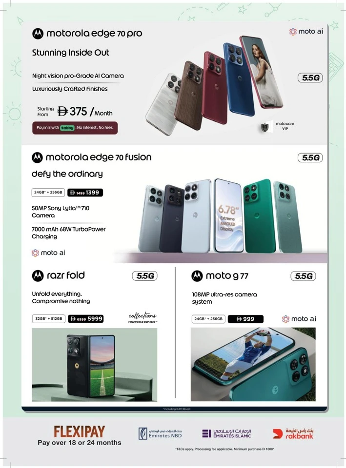 Sharaf DG Back To School Deal