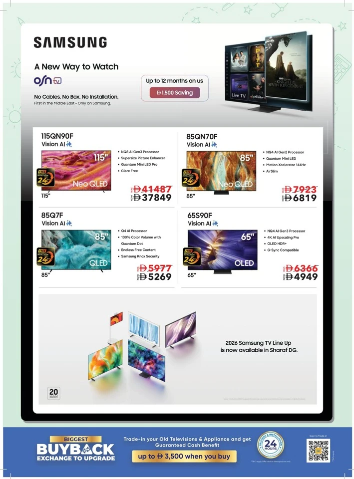 Sharaf DG Back To School Deal
