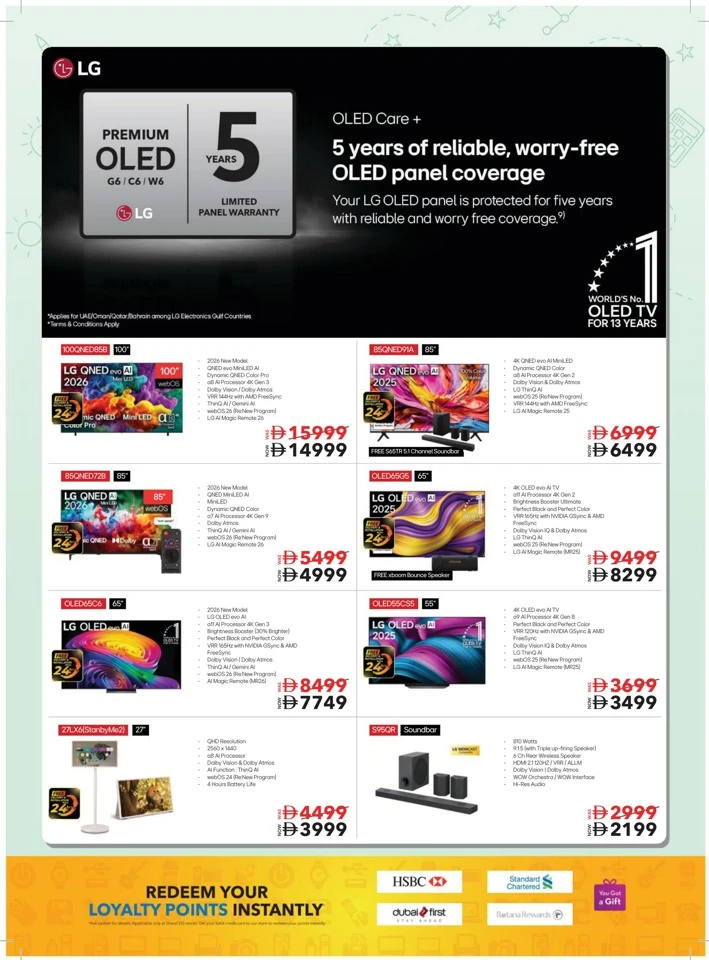 Sharaf DG Back To School Deal