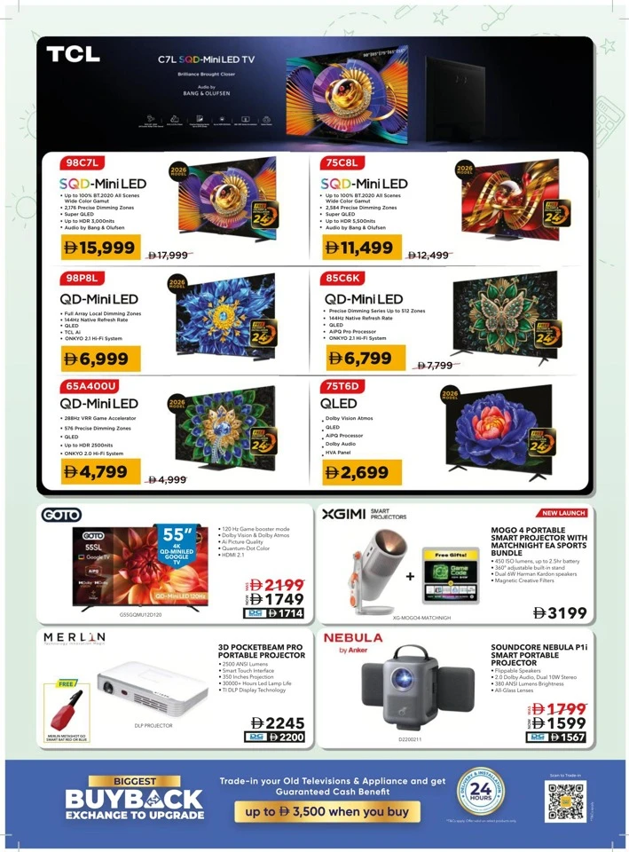 Sharaf DG Back To School Deal