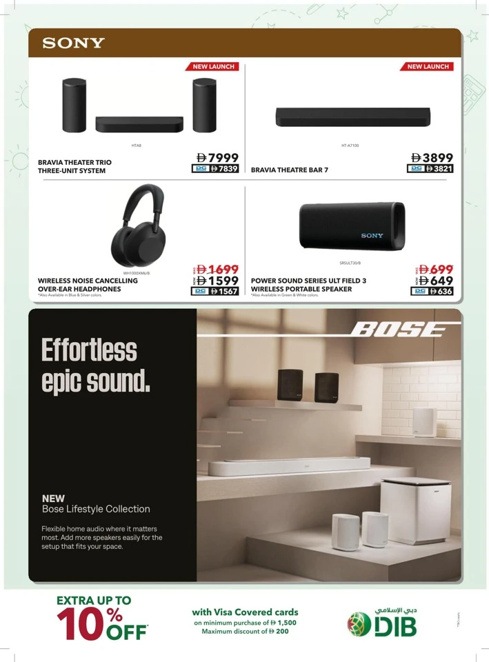 Sharaf DG Back To School Deal