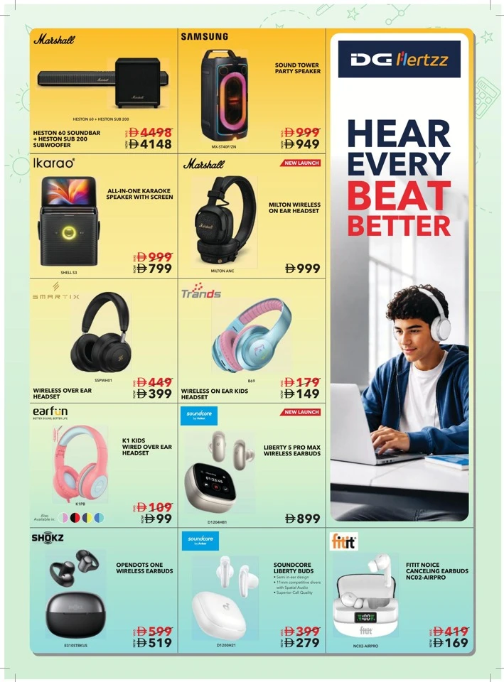 Sharaf DG Back To School Deal